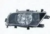 Фара протитуманна прав. SKODA SUPER B -15 MAGNETI MARELLI 719000000193 (фото 1)