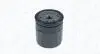 Фото 1 - фільтр масл. SKODA FABIA 1.4TDI CUSB 16- MAGNETI MARELLI 153071762455 Фільтр масл. SKODA FABIA 1.4TDI CUSB 16- MAGNETI MARELLI 153071762455 (фото 1)