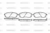 Гальмівні колодки пер. Nissan Maxima 88-00 (sumitomo) WOKING P3933.12 (фото 1)