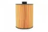 Фільтр масляний VW Passat/Touareg 3.6 V6 FSI 10-18 WIX FILTERS WL7600 (фото 4)