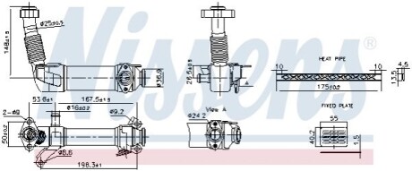 Радіатор рециркуляції ВГ First Fit NISSENS 989280