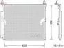 Радиатор кондиционера DENSO DCN50034 (фото 1)