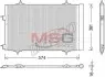 Радіатор кондиціонера DENSO DCN21020 (фото 1)