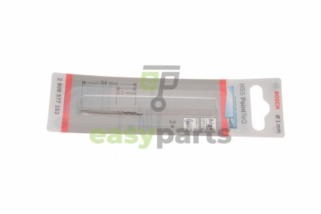 Набір свердл HSS PointTeQ O1 мм 2 од. BOSCH 2608577153