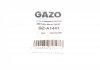 Прокладка радіатора масляного BMW 5 (E60/E61)/6 (E63/E64)/7 (E65/E66) 01-10 N62 GAZO GZ-A1441 (фото 2)