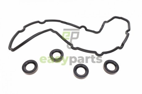 Прокладка кришки клапанів Mini Cooper (R50/R52R53) 01-08 W10/W11 (к-кт) GAZO GZ-A1910