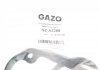 Прокладка кришки клапанів BMW 3 (E90) 1.6i 05-11, N45 B16 (к-кт) GAZO GZ-A2268 (фото 2)