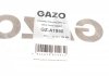 Прокладка кришки клапанів BMW 3 (E36/E46)/5 (E34) 89-06 M43 (к-кт) GAZO GZ-A1990 (фото 2)