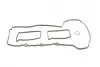Прокладка кришки клапанів BMW X4 (F26)/X5 (F15/F85) 14- N20 (к-кт) GAZO GZ-A1554 (фото 1)