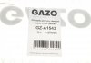 Прокладка кришки клапанів GAZO GZ-A1543 (фото 3)