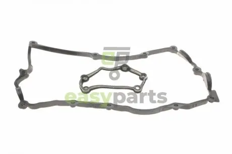 Прокладка кришки клапанів BMW 3 (E46/E90)/5 (E60) 1.8-2.0i 01- (к-кт) N42/N46 GAZO GZ-A1065