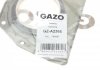 Сальник форсунки GAZO GZ-A2366 (фото 2)