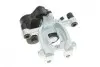 Супорт гальмівний (задній) (R) BMW X1 (F48) 14-/X2 (F39) 18- (d=34mm) (ATE) AXIA Brake Calipers 395113 (фото 3)