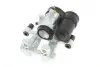Супорт гальмівний (задній) (R) BMW X1 (F48) 14-/X2 (F39) 18- (d=34mm) (ATE) AXIA Brake Calipers 395113 (фото 4)