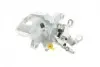 Супорт гальмівний (задній) (R) Mitsubishi ASX/Outlander 12- (d=41mm) (AKEBONO) AXIA Brake Calipers 395031 (фото 2)