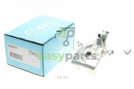 Супорт гальмівний (задній) (R) Mazda CX-5 11-17 (d=38mm) (MAZDA) AXIA Brake Calipers 394877