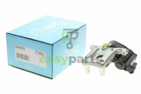 Супорт гальмівний (задній) (R) Peugeot 3008 16-/Citroen C4 Picasso II 13- (d=38mm) (BOSCH) AXIA Brake Calipers 394929