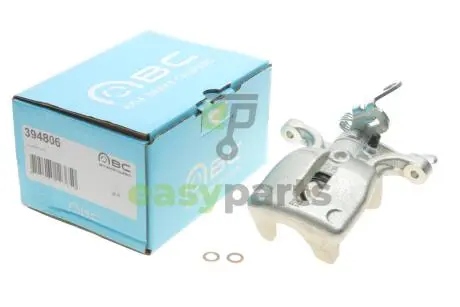 Супорт гальмівний (задній) (L) Skoda Octavia III/IV 12-20 (d=38mm) (TRW) (для диска d=272mm) AXIA Brake Calipers 394806