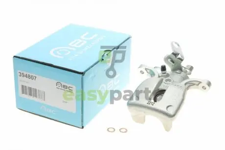 Супорт гальмівний (задній) (R) Skoda Octavia III/IV 12-20 (d=38mm) (TRW) (для диска d=272mm) AXIA Brake Calipers 394807