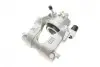 Супорт гальмівний (передній) (R) Renault Logan/Sandero 13- (d=48mm) (ATE) AXIA Brake Calipers 394793 (фото 4)