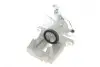 Супорт гальмівний (задній) (R) VW Caddy III 03- (d=38mm) (TRW) (для диска d=253mm) AXIA Brake Calipers 394769 (фото 4)