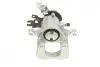 Супорт гальмівний (задній) (R) VW Caddy III 04-15 (d=38mm) (Bosch) (для диска d=272mm) AXIA Brake Calipers 394771 (фото 3)
