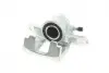 Супорт гальмівний (задній) (L) Honda CR-V III/IV 06- (d=38mm) (Bosch) AXIA Brake Calipers 394724 (фото 3)
