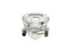 Супорт гальмівний (передній) (R) Fiat Doblo 10- (d=57mm) (ATE) (для диска d=305mm) AXIA Brake Calipers 394627 (фото 4)