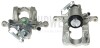 Супорт гальмівний (задній) (L) Opel Astra J 12-20 (d=40mm) (ATE) (для диска d=314mm) AXIA Brake Calipers 394610 (фото 1)