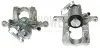 Супорт гальмівний (задній) (L) Opel Astra J 12-20 (d=40mm) (ATE) (для диска d=314mm) AXIA Brake Calipers 394610 (фото 1)