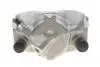 Суппорт гальмівний (передній) (L) Renault Megane III 09- (d=54mm) (ATE) (для дисків d=258/280mm) AXIA Brake Calipers 394568 (фото 4)