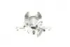 Супорт гальмівний (задній) (R) Opel Astra J 09-20 (d=38mm)(ATE) (для диска d=268mm) AXIA Brake Calipers 394545 (фото 3)