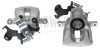 Суппорт тормозной AXIA Brake Calipers 394461 (фото 1)