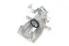 Супорт гальмівний (задній) (R) Peugeot 3008/5008/508 I 09-18 (d=38mm) (TRW) AXIA Brake Calipers 394461 (фото 1)