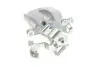 Супорт гальмівний (задній) (R) Peugeot 3008/5008/508 I 09-18 (d=38mm) (TRW) AXIA Brake Calipers 394461 (фото 3)