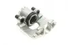 Супорт гальмівний (передній) (L) Citroen C4 Grand Picasso I/Picasso I 06-13 (d=60mm) (Ate) AXIA Brake Calipers 394246 (фото 2)