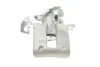 Супорт гальмівний (задній) (R) Toyota Auris/Corolla 01-19 (d=36mm) (Bosch) AXIA Brake Calipers 394239 (фото 4)