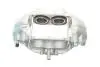 Супорт гальмівний (передній) (R) Lexus LX/Toyota Land Cruiser 200 07- (d=51mm) (Sumitomo) AXIA Brake Calipers 394217 (фото 3)