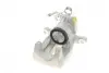 Супорт гальмівний (задній) (L) Peugeot 308 SW I 07-14 (d=38mm) (TRW) AXIA Brake Calipers 394182 (фото 3)