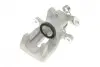 Супорт гальмівний (задній) (R) Peugeot 308 SW I 07-14 (d=38mm) (TRW) AXIA Brake Calipers 394183 (фото 3)