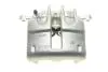 Супорт гальмівний (передній) (R) Citroen Jumpy II/Peugeot Expert 07- (d=45/48mm) (Trw) AXIA Brake Calipers 394169 (фото 1)
