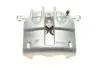 Супорт гальмівний (передній) (L) Citroen Jumpy II/Peugeot Expert 07- (d=45/48mm) (Trw) AXIA Brake Calipers 394168 (фото 1)