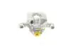 Супорт гальмівний (задній) (R) Nissan Juke/NV200/Qashqai 06- (d=35mm) (Akebono) AXIA Brake Calipers 394125 (фото 3)