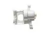Супорт гальмівний (задній) (L) Nissan Juke/NV200/Qashqai 06- (d=35mm) (Akebono) AXIA Brake Calipers 394124 (фото 3)