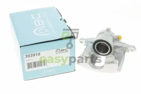 Супорт гальмівний (задній) (R) Fiat Ducato/Citroen Jumper II/Peugeot Boxer 06-(d=48mm) (Bosch) AXIA Brake Calipers 393919