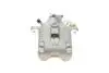 Супорт гальмівний (задній) (L) Citroen C2/C3/C4/Peugeot 207/208 02- (d=38mm) (Lucas) AXIA Brake Calipers 393872 (фото 4)