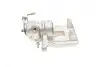 Супорт гальмівний (задній) (R) Citroen C4/Peugeot 307 00-12 (d=38mm) (Bosch) AXIA Brake Calipers 393659 (фото 1)