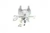 Супорт гальмівний (задній) (L) Renault Clio IV/Fluence/Megane I/II/III/Scenic III 03- (d=34mm) (Trw) AXIA Brake Calipers 393586 (фото 4)