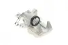 Супорт гальмівний (задній) (L) Peugeot 407 04-11 (d=38mm) (Trw) AXIA Brake Calipers 393654 (фото 2)