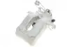 Фото 2 - супорт гальмівний (задній) (R) Peugeot 407 04-11 (d=38mm) (Trw) AXIA Brake Calipers 393655 Супорт гальмівний (задній) (R) Peugeot 407 04-11 (d=38mm) (Trw) AXIA Brake Calipers 393655 (фото 2)